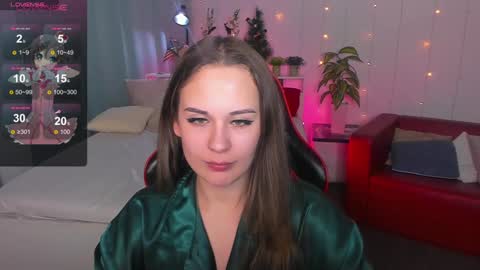 Snapshot of makima_lee chatting on 12/16/24, 04:49 Makima online show from 12/16/24, 04:49
