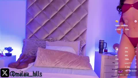 Call Me  Mala   online show from 03/07/25, 07:27