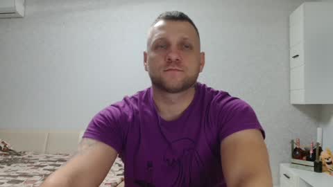 malchyshka online show from 12/11/24, 08:58