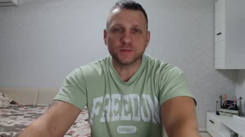 malchyshka online show from 12/16/24, 11:22