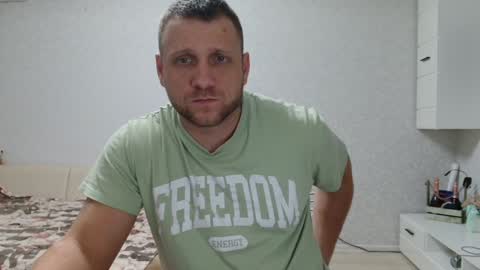 malchyshka online show from 12/20/24, 01:11