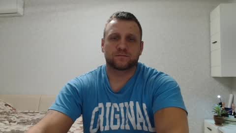 malchyshka online show from 12/27/24, 02:22