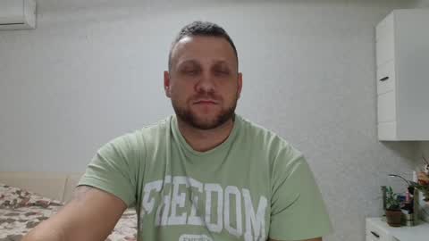 malchyshka online show from 01/06/25, 05:49