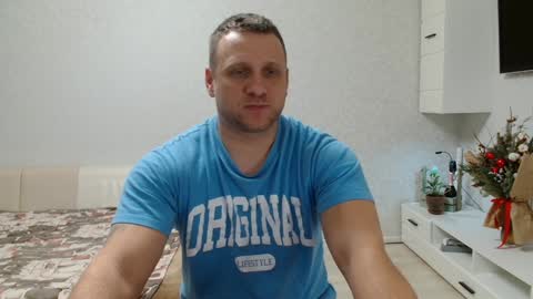 malchyshka online show from 01/14/25, 03:47