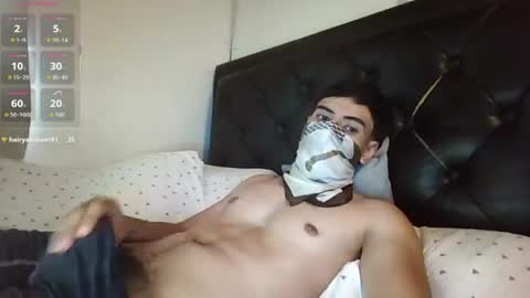 malekthick online show from 07/14/26, 04:56