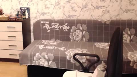 Malena online show from 10/22/25, 07:08