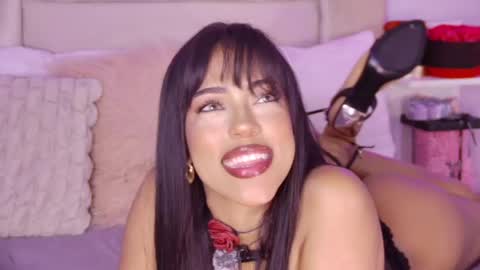 nati online show from 04/11/26, 04:50