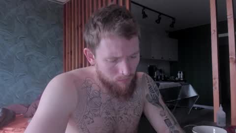 Snapshot of manjerk_on_cb chatting on 10/12/25, 11:09 Arthur online show from 10/12/25, 11:09