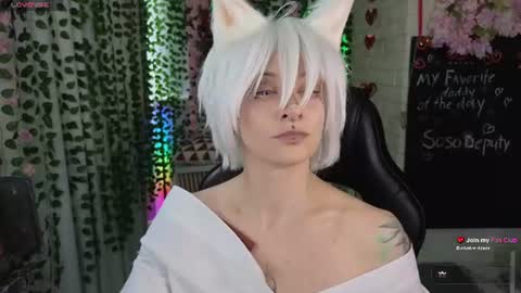 Snapshot of mao_me_meow chatting on 07/24/26, 08:12 Sasha online show from 07/24/26, 08:12