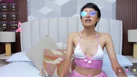 Aitana online show from 10/29/25, 02:03