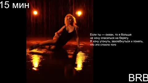 Margoo online show from 04/01/26, 01:39