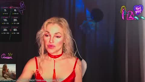 Margoo online show from 04/21/26, 03:13