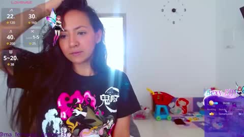 mariamualata online show from 02/27/25, 05:36