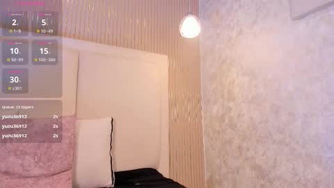 M A R I E online show from 01/05/26, 05:27