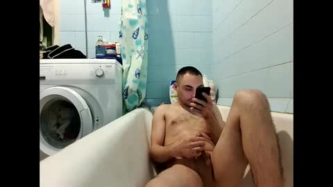 marijan1209 online show from 12/28/24, 04:20