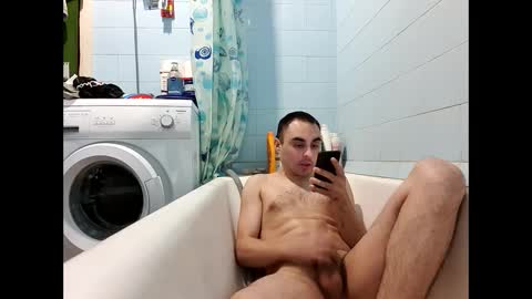 marijan1209 online show from 02/05/25, 06:37