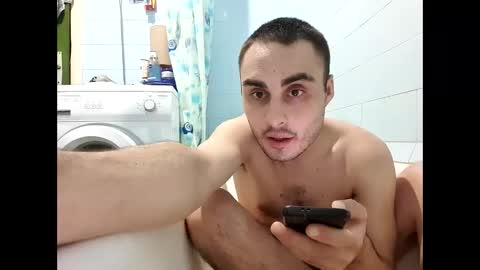 marijan1209 online show from 02/27/25, 03:05