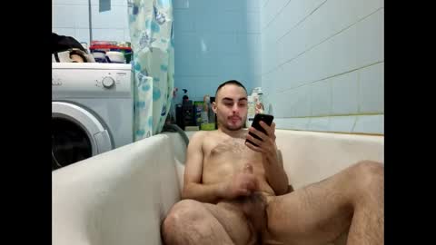 marijan1209 online show from 01/17/26, 03:06