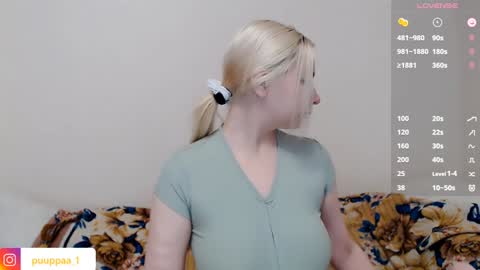 Snapshot of marishka505 chatting on 01/06/25, 01:42 marishka505 online show from 01/06/25, 01:42