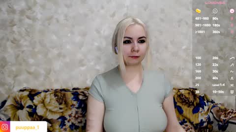 Snapshot of marishka505 chatting on 01/22/25, 11:32 marishka505 online show from 01/22/25, 11:32