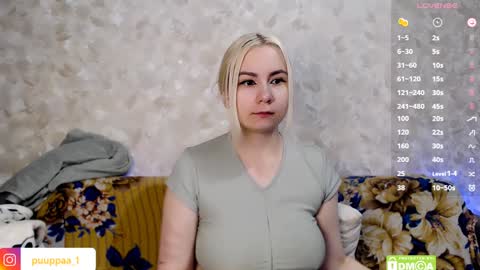 Snapshot of marishka505 chatting on 02/02/25, 07:04 marishka505 online show from 02/02/25, 07:04