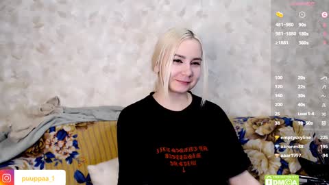 Snapshot of marishka505 chatting on 02/08/25, 04:36 marishka505 online show from 02/08/25, 04:36