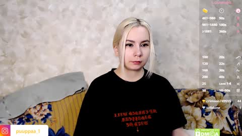 Snapshot of marishka505 chatting on 02/08/25, 10:08 marishka505 online show from 02/08/25, 10:08