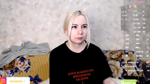 Snapshot of marishka505 chatting on 02/09/25, 01:11 marishka505 online show from 02/09/25, 01:11