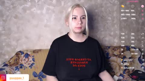 Snapshot of marishka505 chatting on 02/15/25, 03:50 marishka505 online show from 02/15/25, 03:50