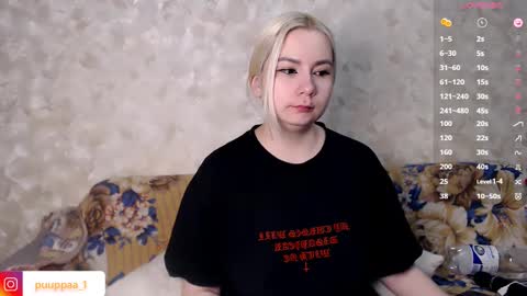 Snapshot of marishka505 chatting on 02/18/25, 02:59 marishka505 online show from 02/18/25, 02:59