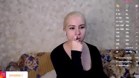 Snapshot of marishka505 chatting on 02/20/25, 12:52 marishka505 online show from 02/20/25, 12:52