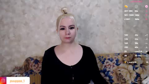 Snapshot of marishka505 chatting on 02/20/25, 10:26 marishka505 online show from 02/20/25, 10:26