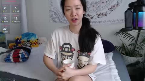 Snapshot of marissapeach chatting on 02/02/25, 02:24 MarissaPeach online show from 02/02/25, 02:24