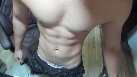 Tison online show from 01/16/25, 12:20