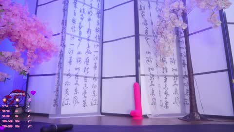 Mary online show from 09/30/25, 02:16