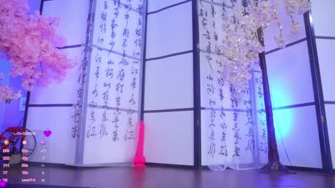 Mary online show from 10/12/25, 01:15