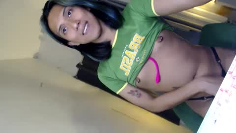 MARTINA online show from 02/11/25, 02:24