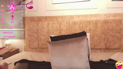 NATALIA ON A TRAVEL FROM DECEMBER 6TH TO THE 9TH ENJOY ME BEFORE I LEAVE online show from 12/15/24, 03:02