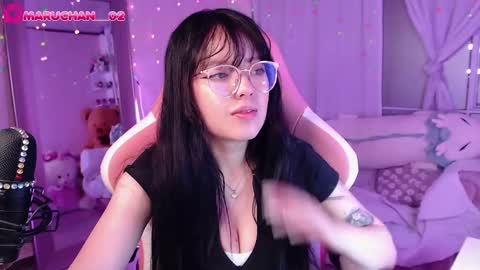 INSTAGRAM Maruchan  02 online show from 12/20/24, 05:14