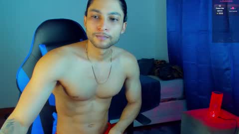 I Am Odin  online show from 03/01/26, 04:42