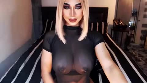 Snapshot of massivecockxmistress chatting on 11/02/25, 04:53 Aica online show from 11/02/25, 04:53