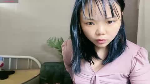 SuSu online show from 11/03/25, 01:19