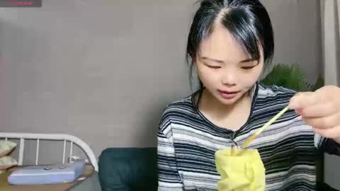 SuSu online show from 11/07/25, 02:33