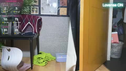 SuSu online show from 04/16/26, 02:12