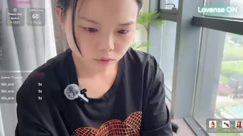 Snapshot of masubaby chatting on 06/08/26, 01:28 SuSu online show from 06/08/26, 01:28
