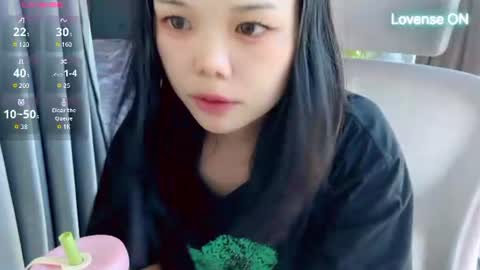 Snapshot of masubaby chatting on 07/10/26, 08:07 SuSu online show from 07/10/26, 08:07