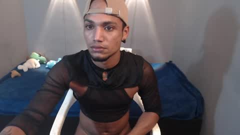 Snapshot of mateo_nick chatting on 06/02/26, 04:09 Mateo and Noah online show from 06/02/26, 04:09