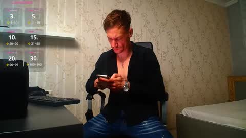 MateoBenjamin online show from 11/26/25, 06:25