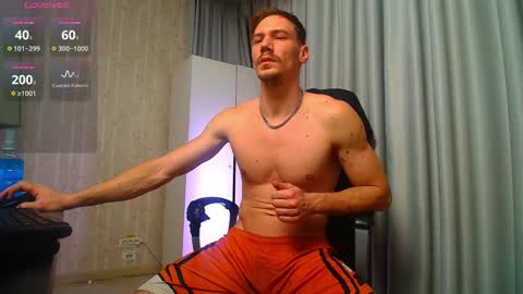 MateoBenjamin online show from 12/04/25, 06:44