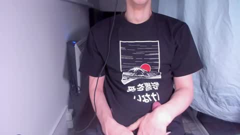 Snapshot of matt_spark chatting on 02/23/25, 10:20 Matt online show from 02/23/25, 10:20